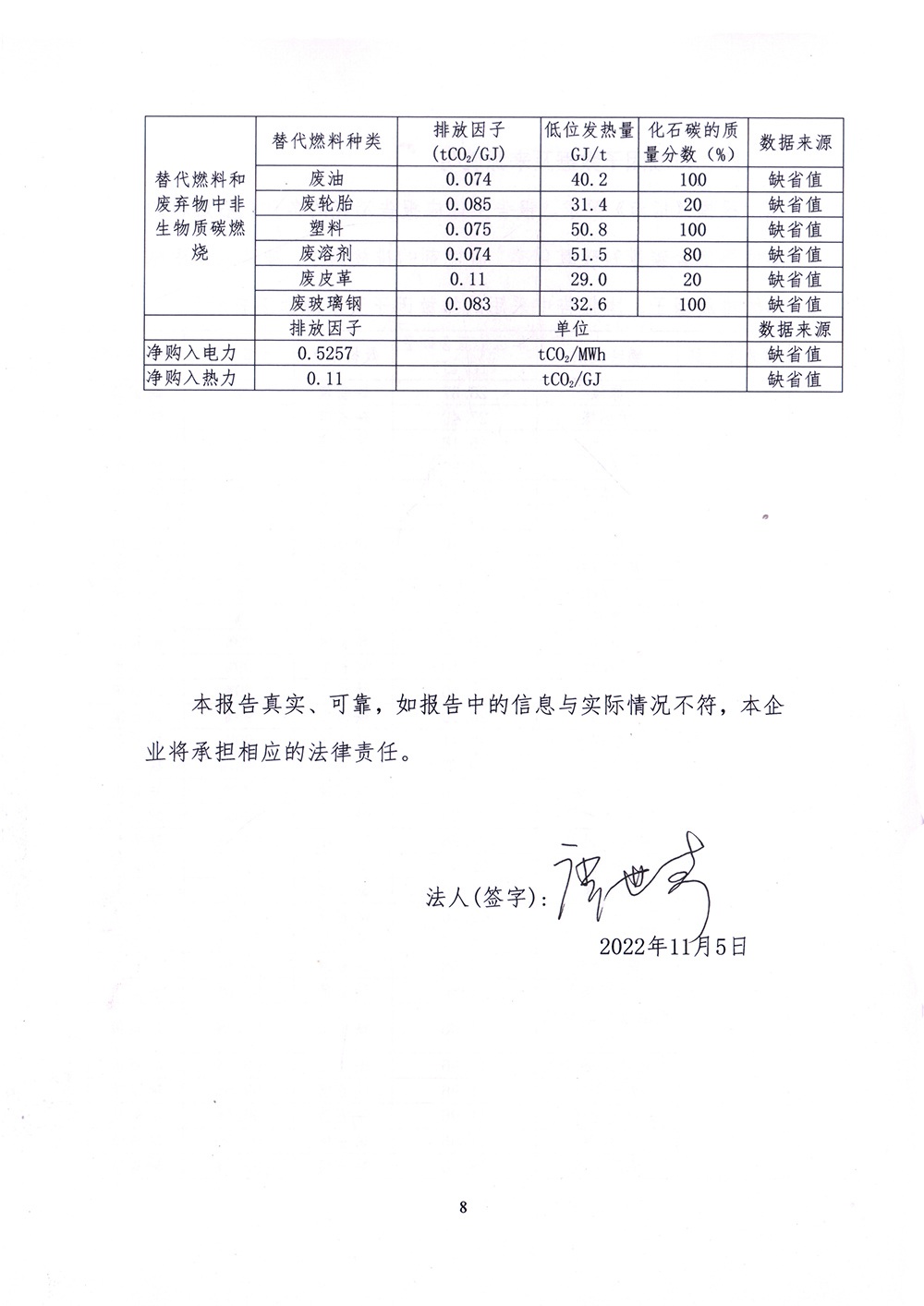 ag亚娱集团·(中国)官方网站