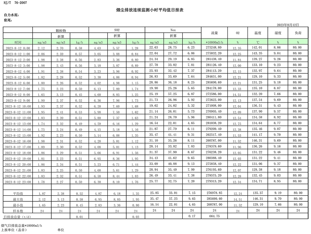 ag亚娱集团·(中国)官方网站