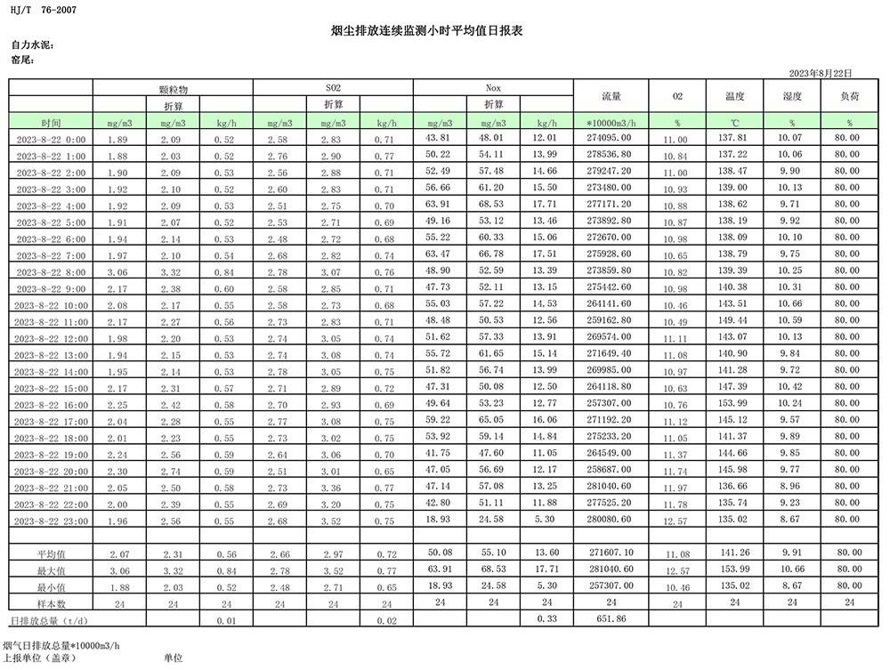 ag亚娱集团·(中国)官方网站