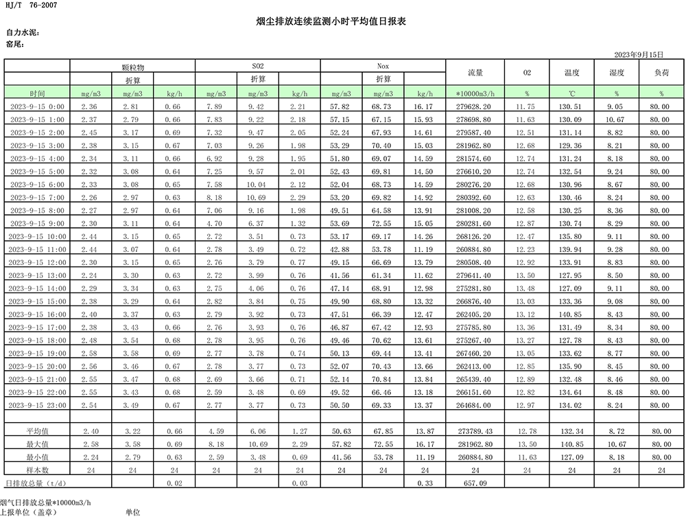 ag亚娱集团·(中国)官方网站