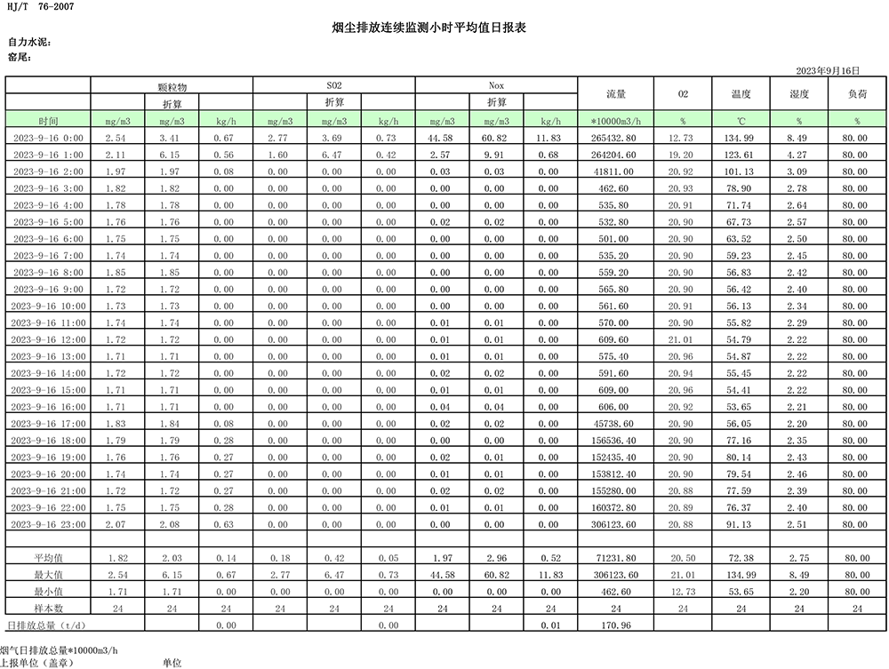 ag亚娱集团·(中国)官方网站