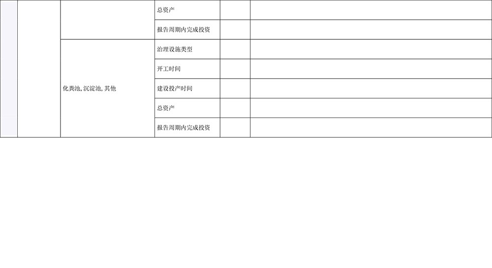 ag亚娱集团·(中国)官方网站