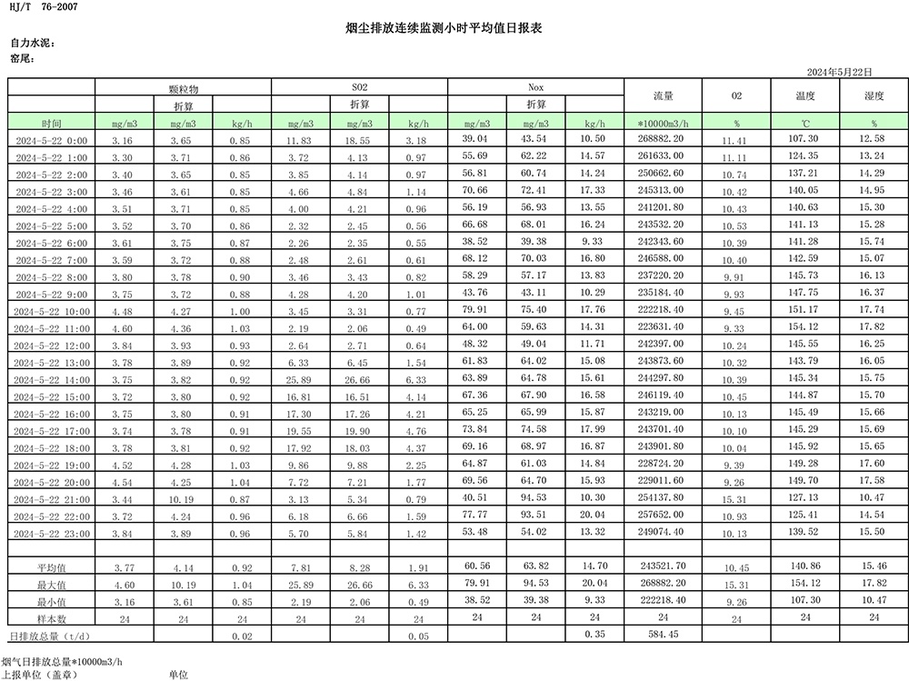 ag亚娱集团·(中国)官方网站