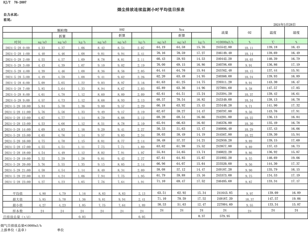 ag亚娱集团·(中国)官方网站