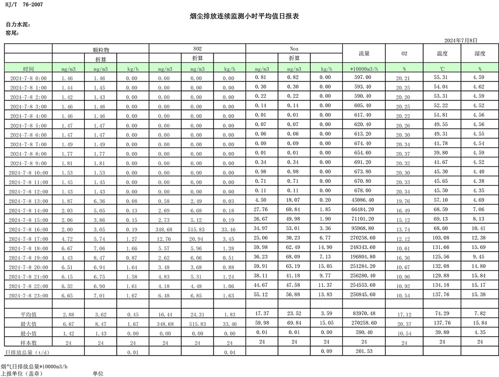 ag亚娱集团·(中国)官方网站