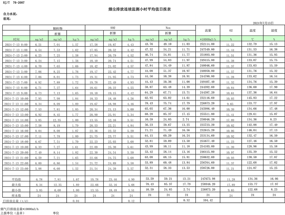 ag亚娱集团·(中国)官方网站